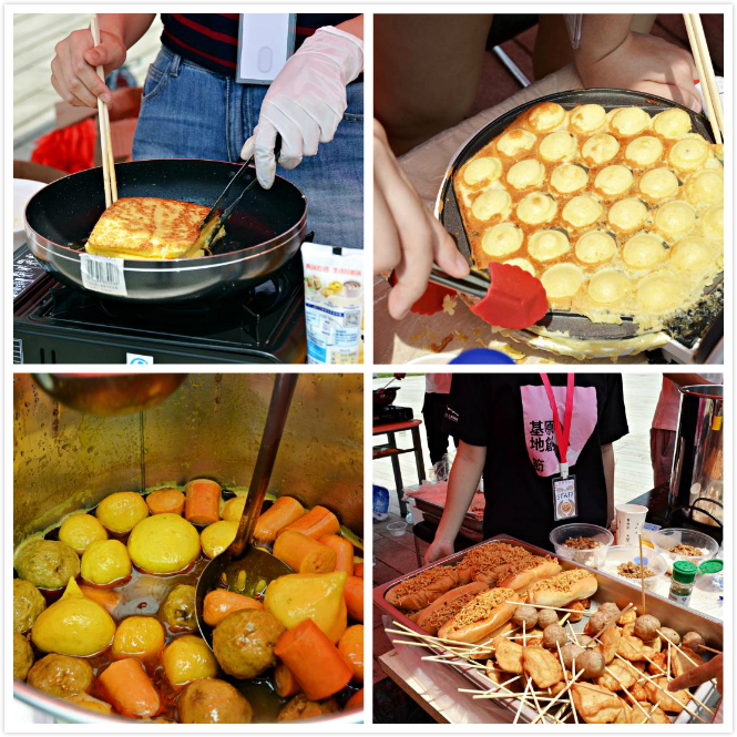 世界杯投注平台