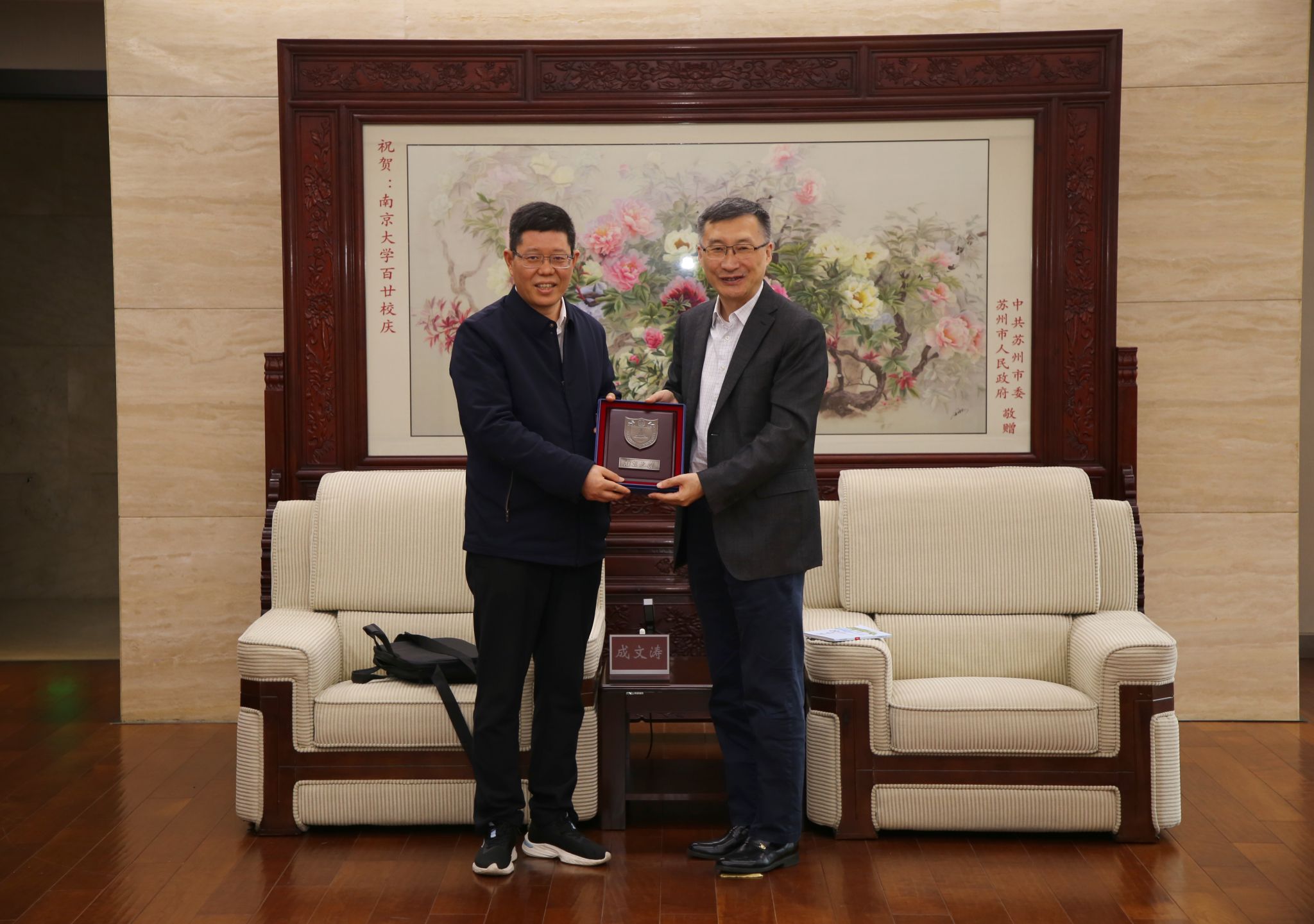 世界杯投注平台