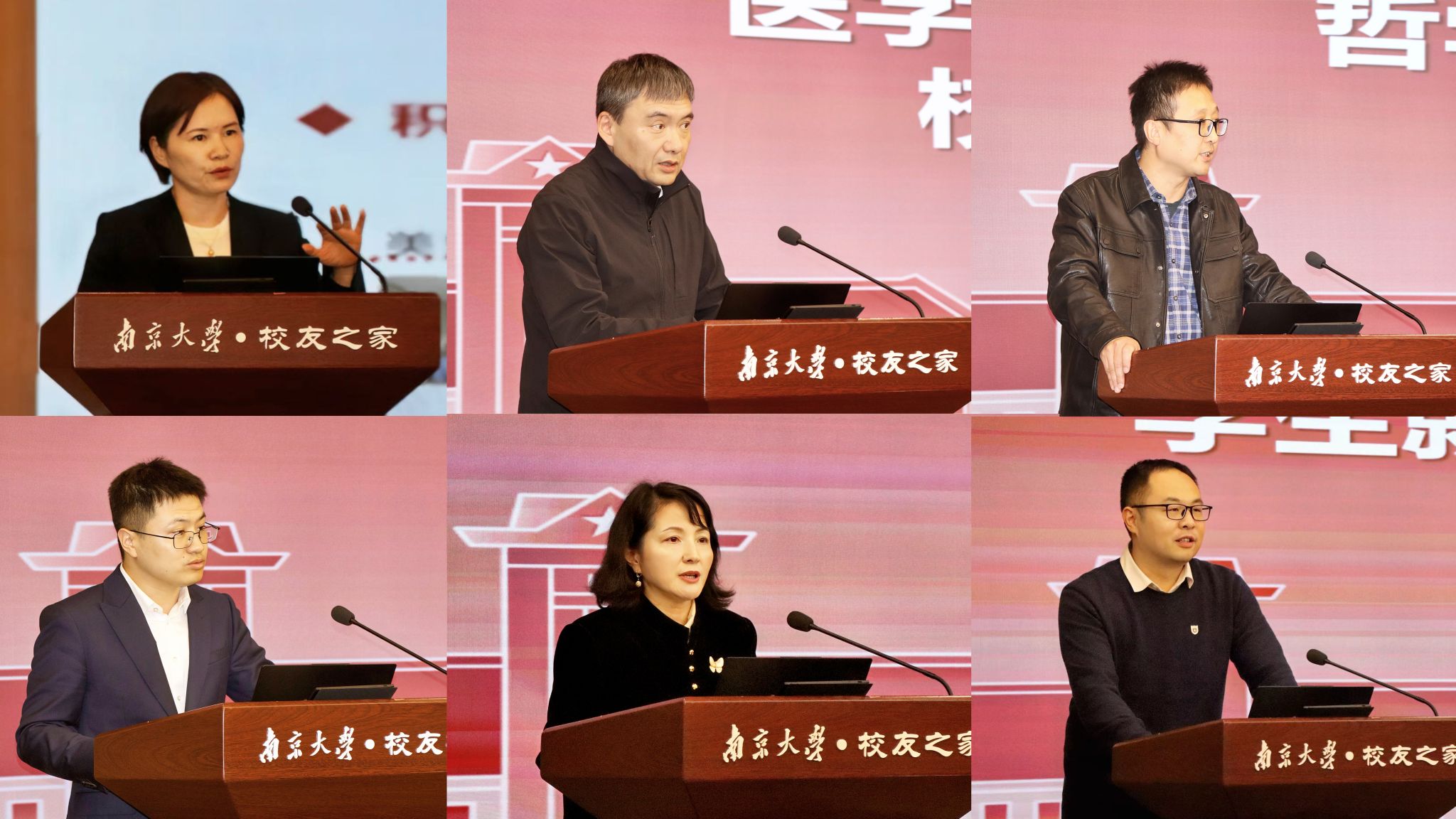 世界杯投注平台