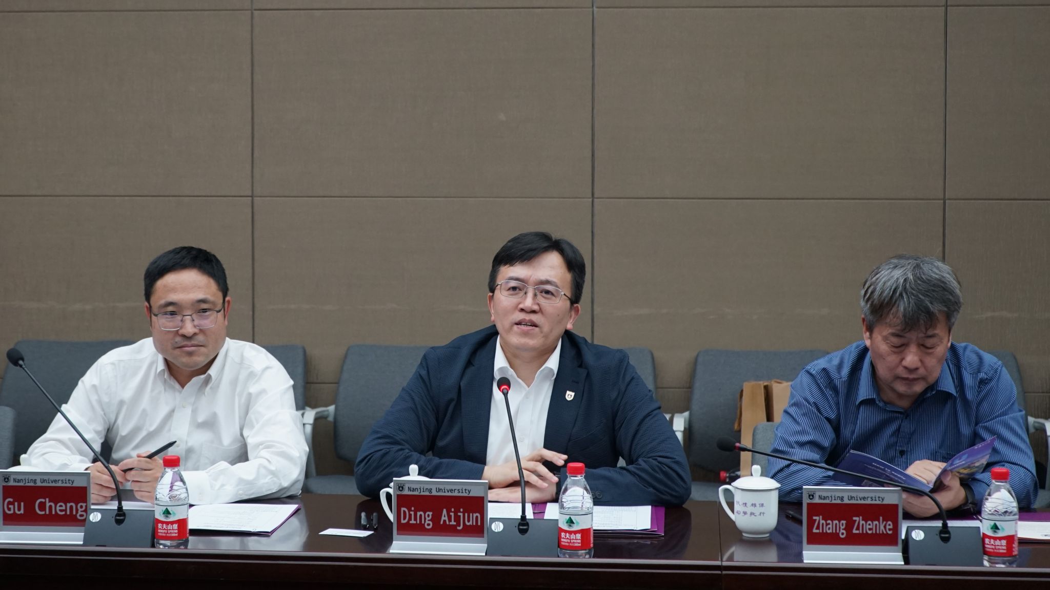 世界杯投注平台