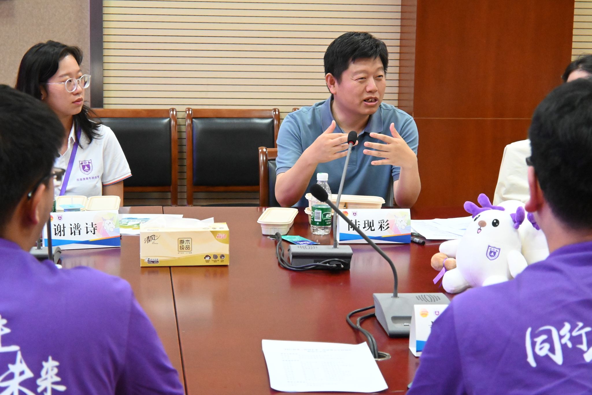 世界杯投注平台