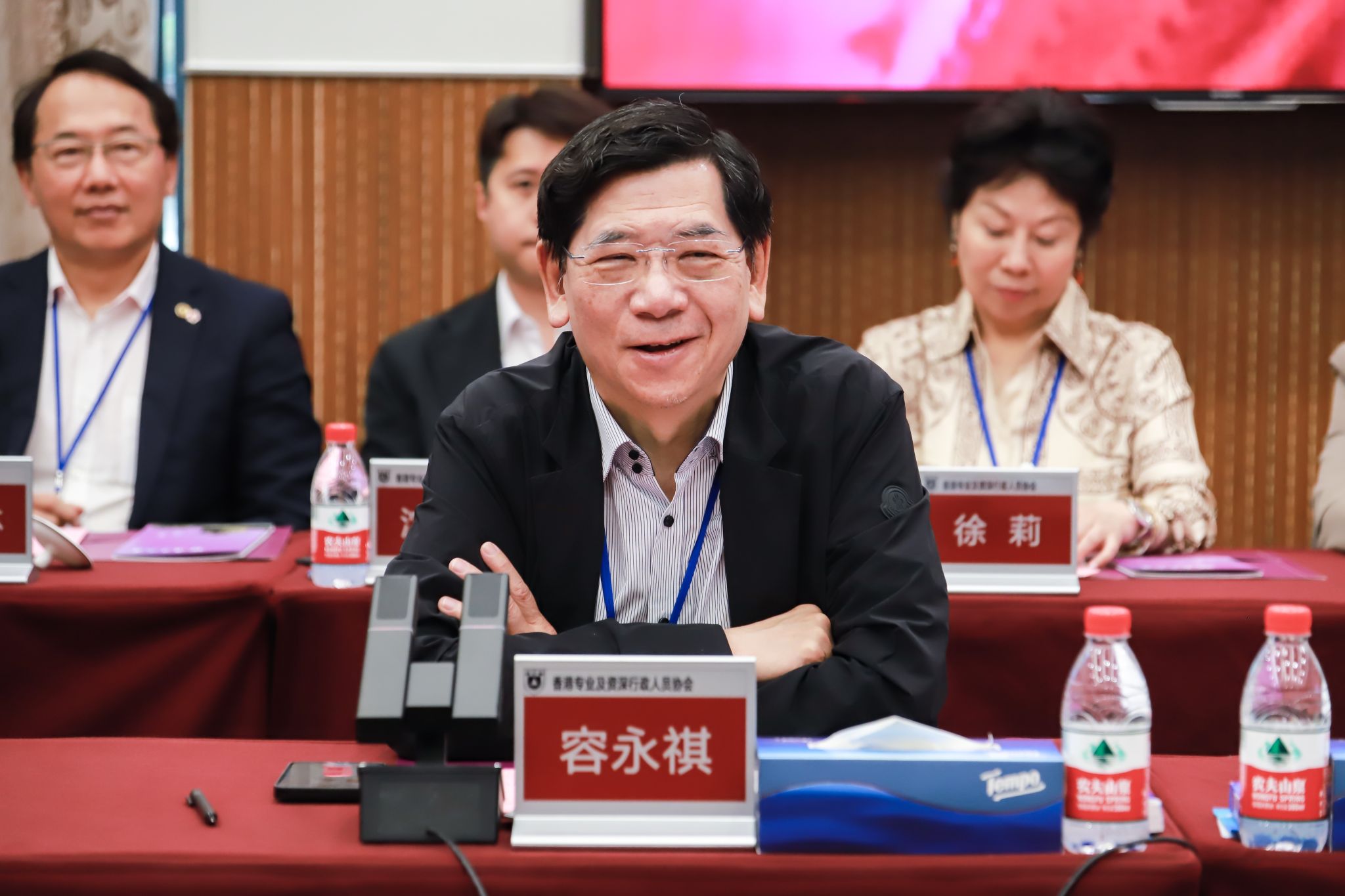 世界杯投注平台