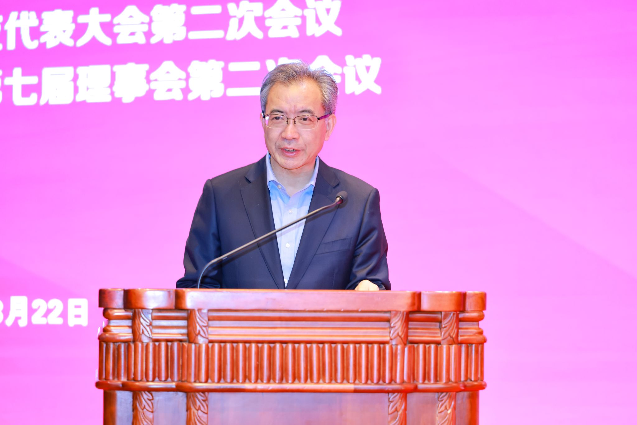 世界杯投注平台