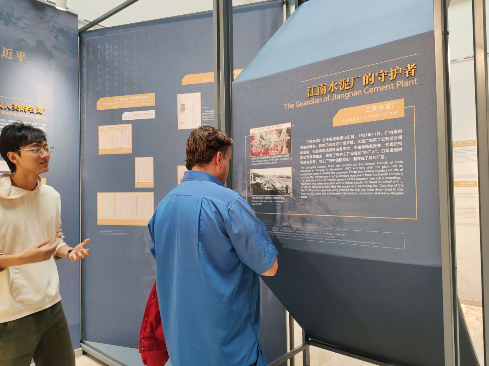 世界杯投注平台