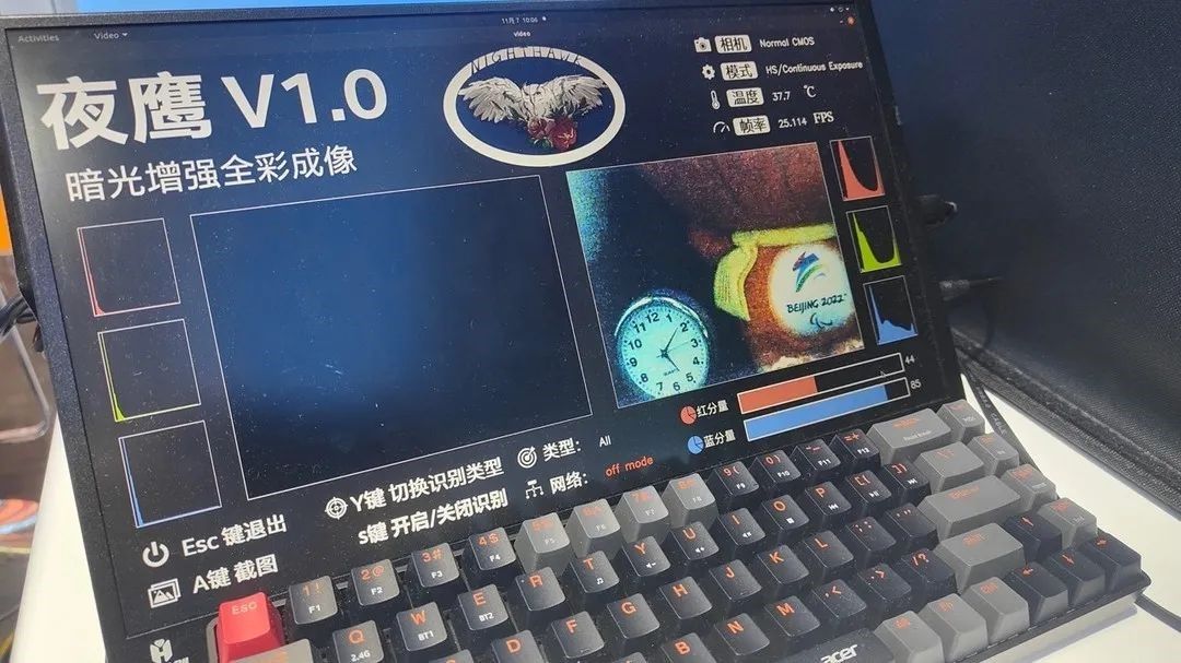 世界杯投注平台