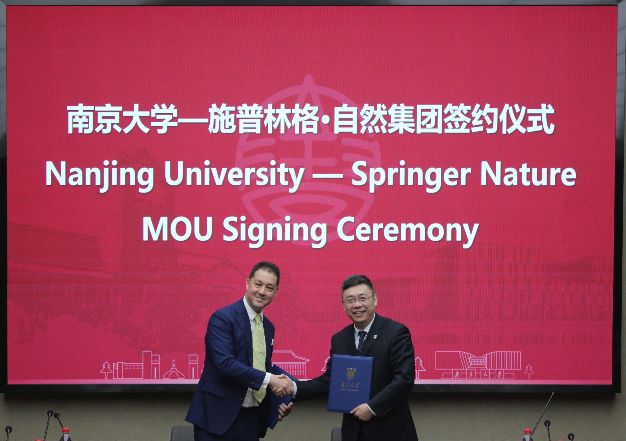 世界杯投注平台