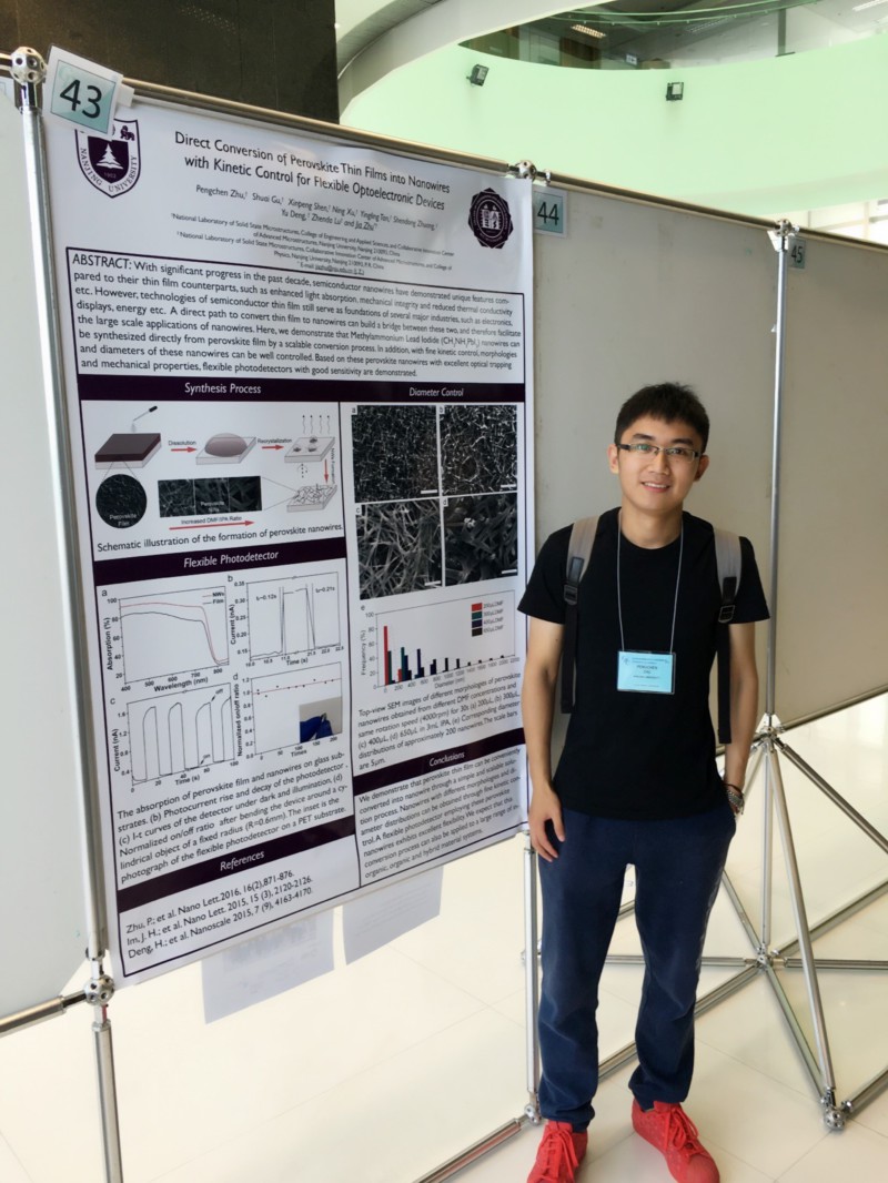 世界杯投注平台