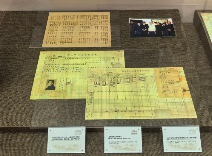 世界杯投注平台