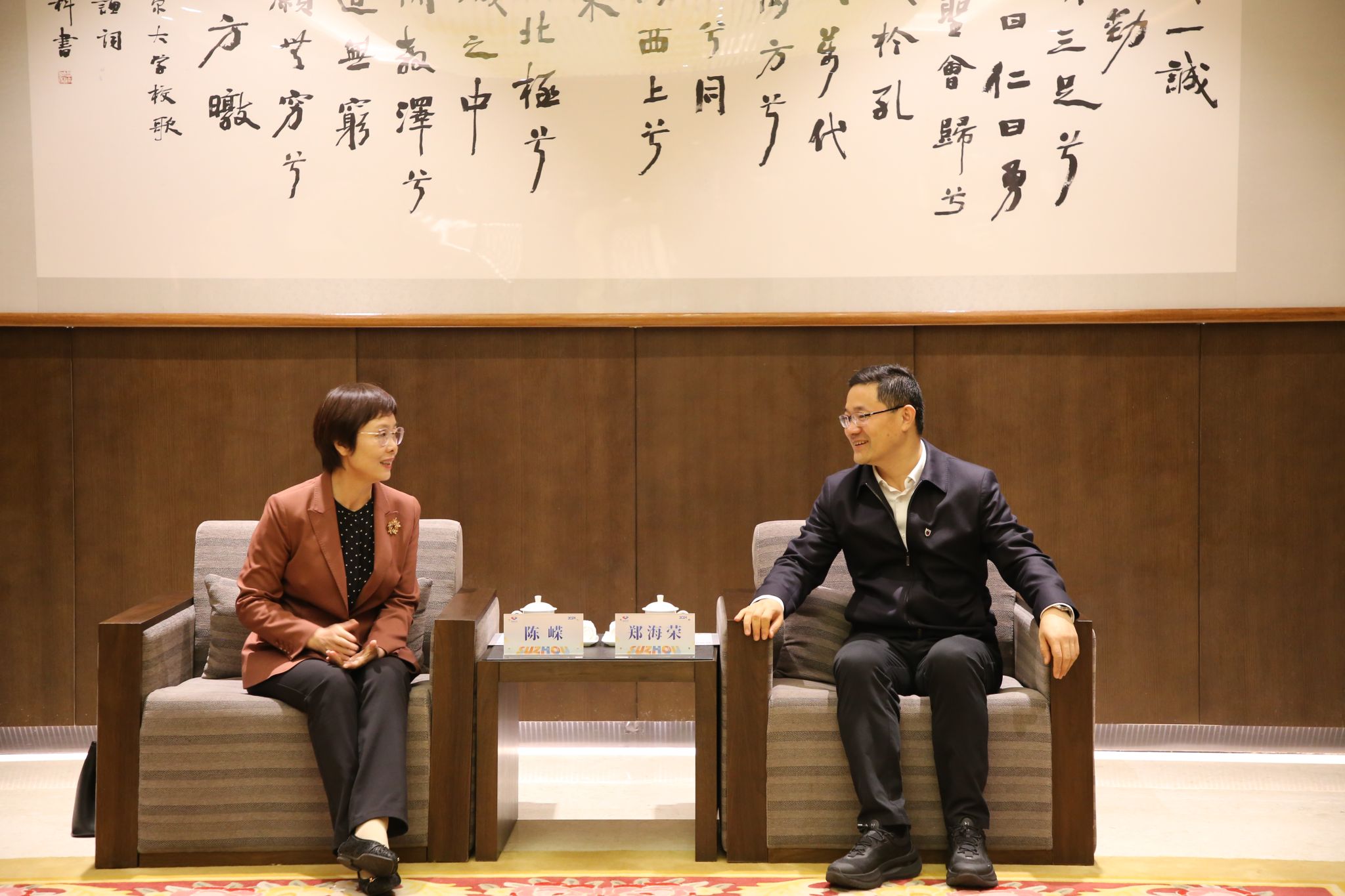 世界杯投注平台