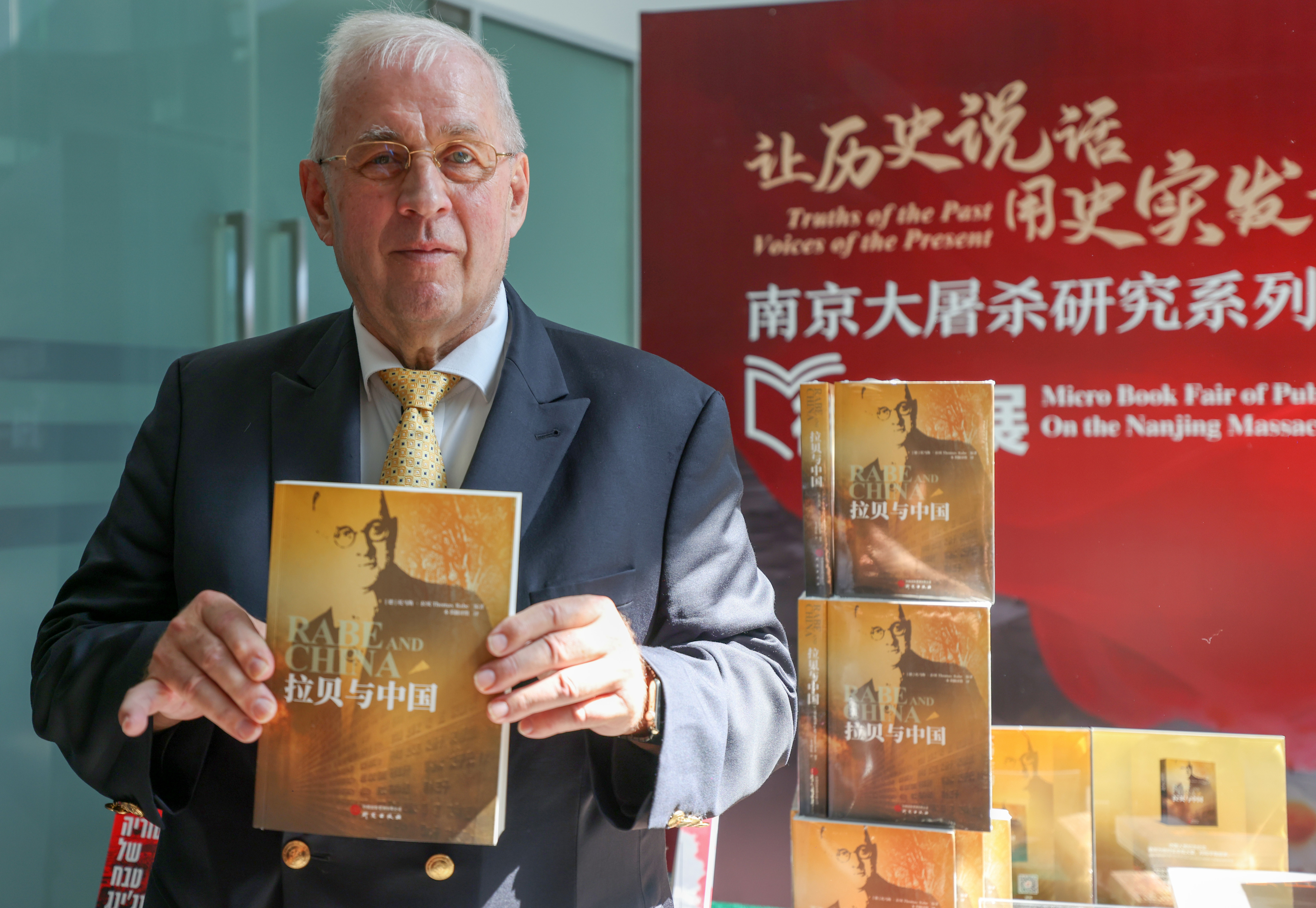 世界杯投注平台