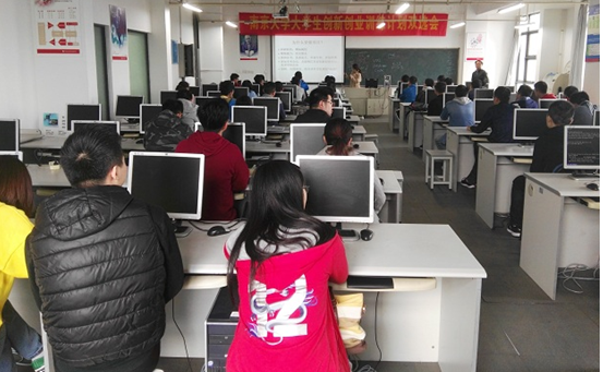 世界杯投注平台