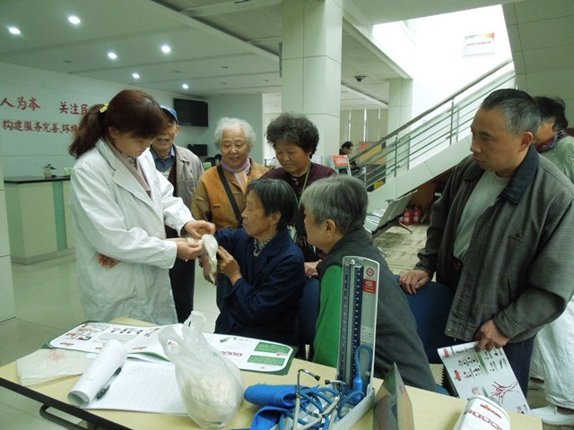 世界杯投注平台