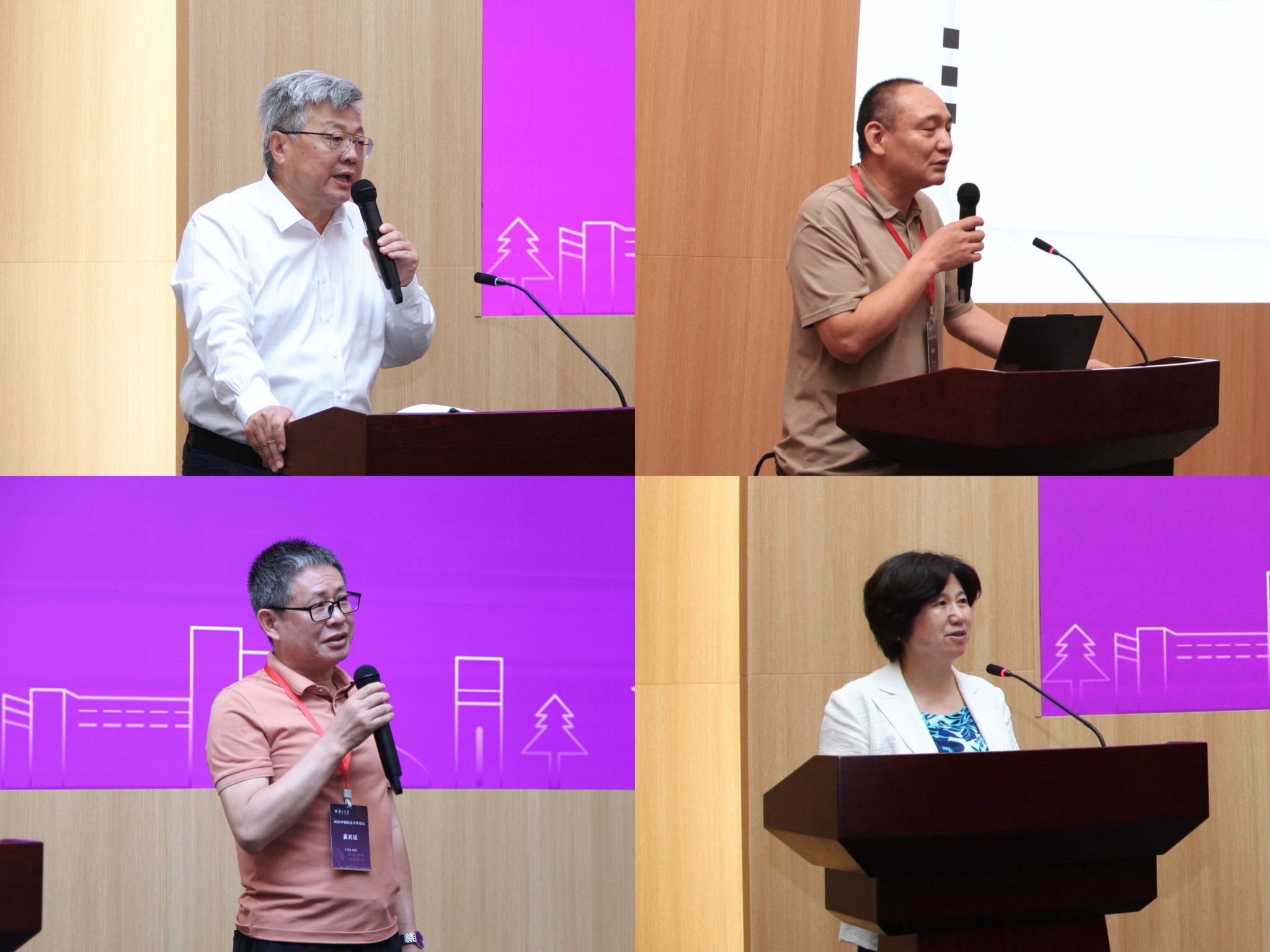 世界杯投注平台