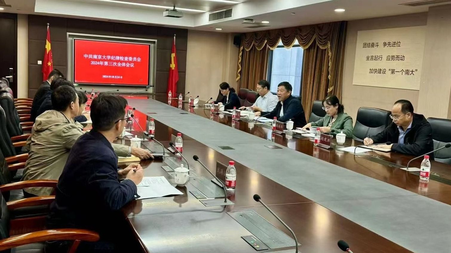 世界杯投注平台