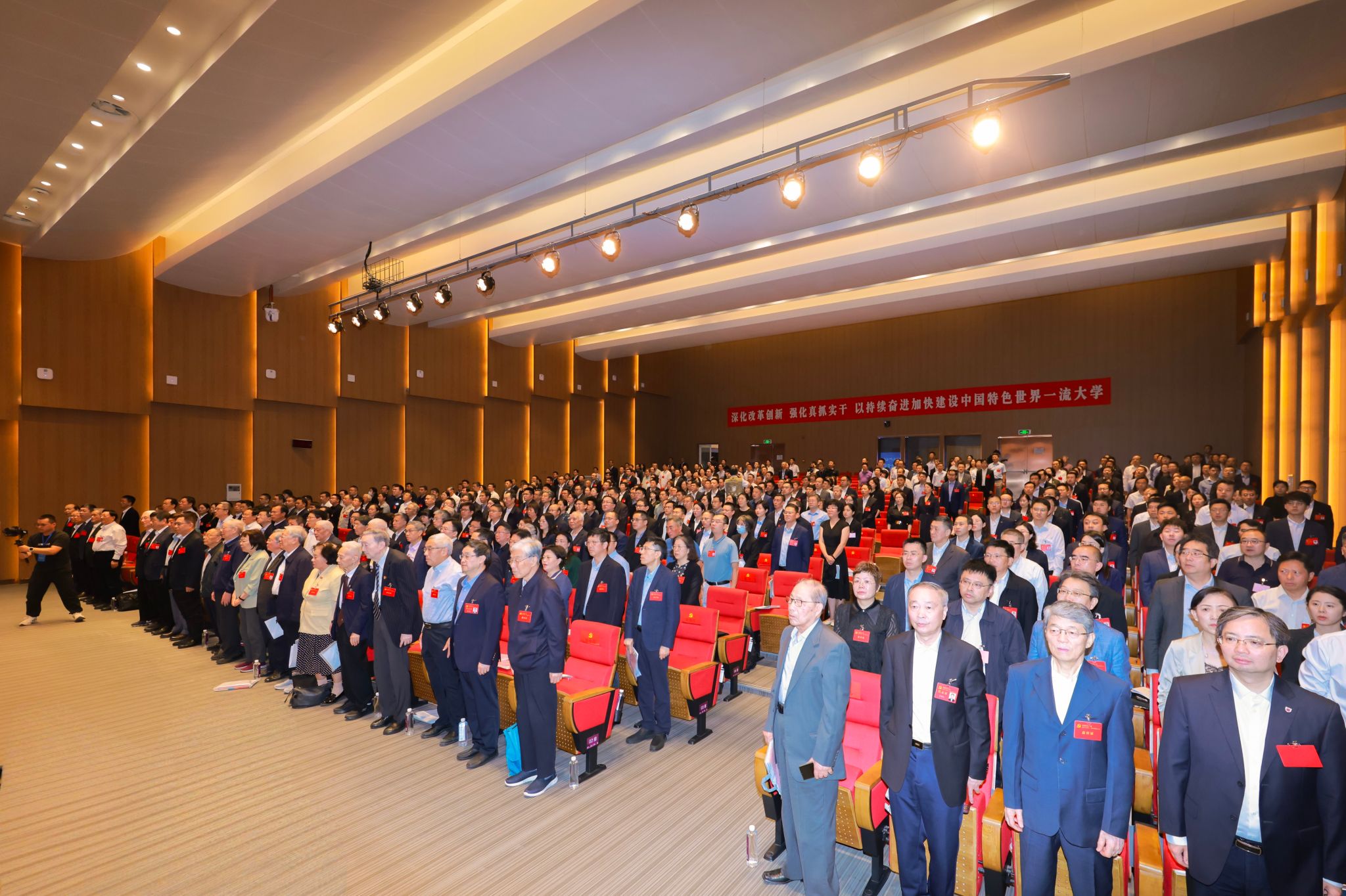 世界杯投注平台