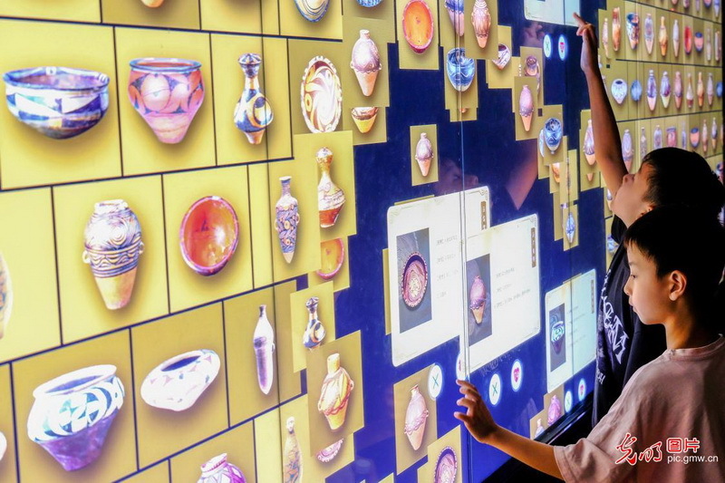 世界杯投注平台