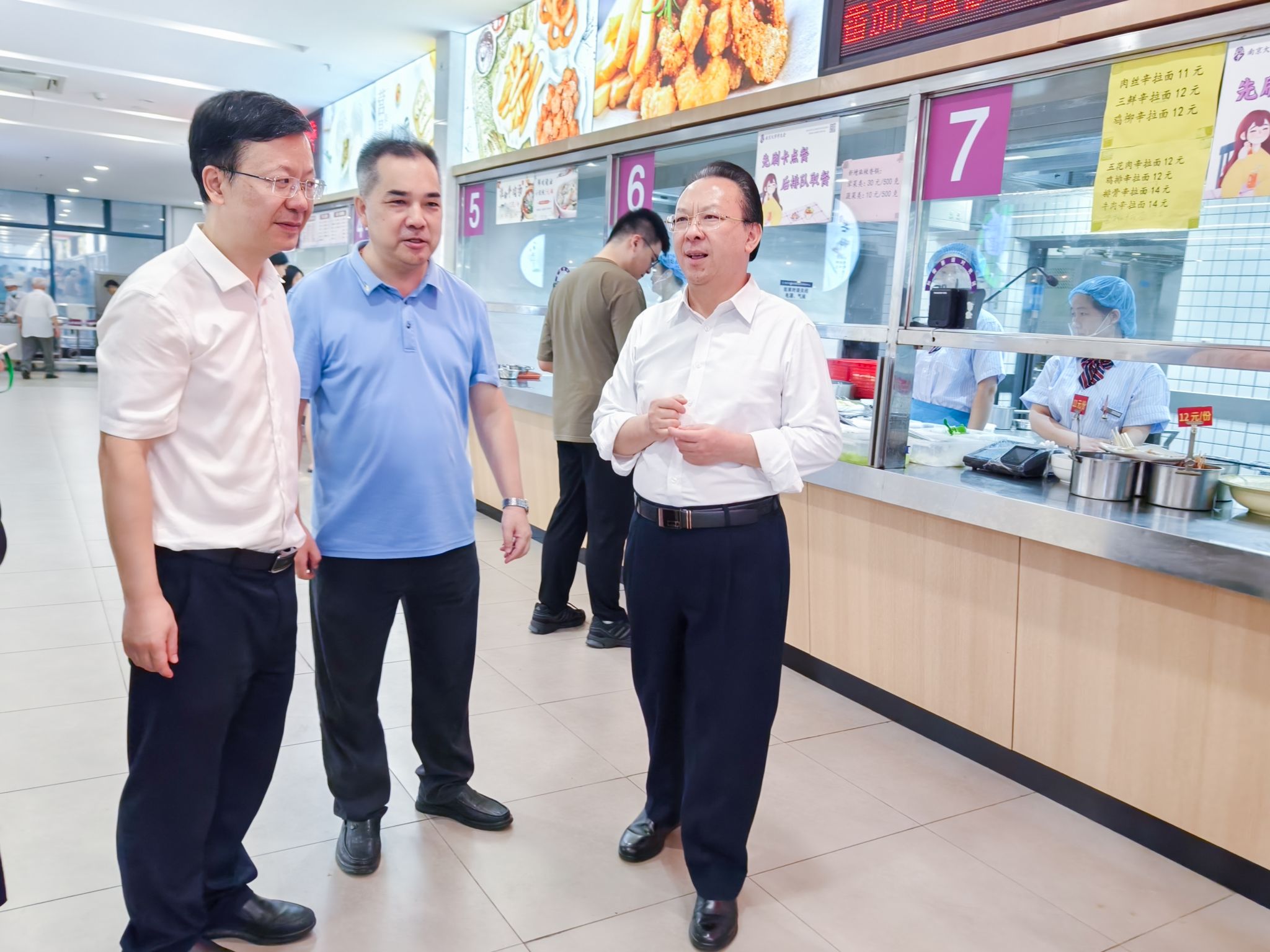 世界杯投注平台