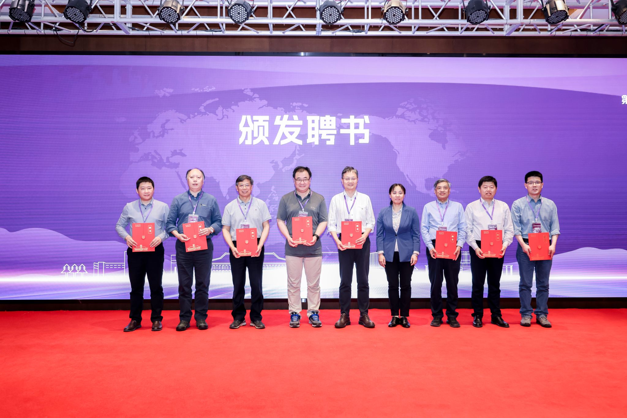 世界杯投注平台