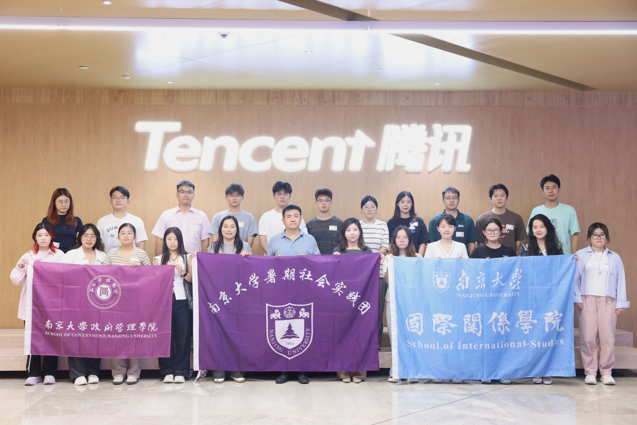 世界杯投注平台