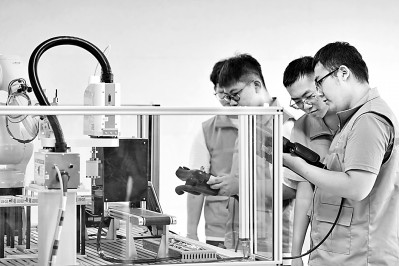 世界杯投注平台