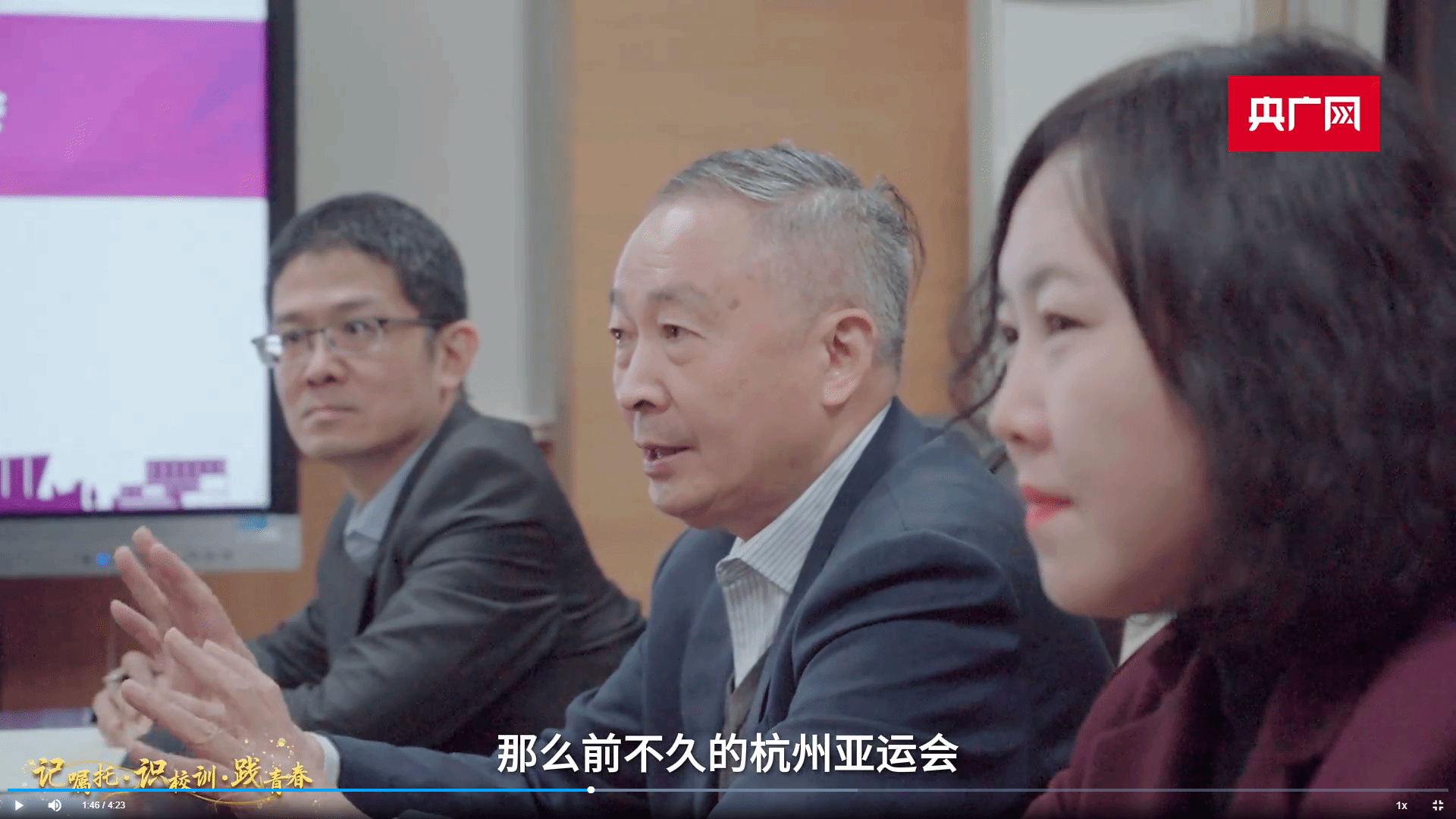 世界杯投注平台