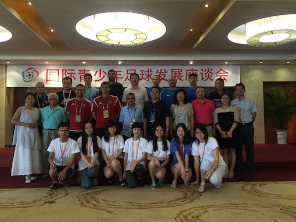 世界杯投注平台