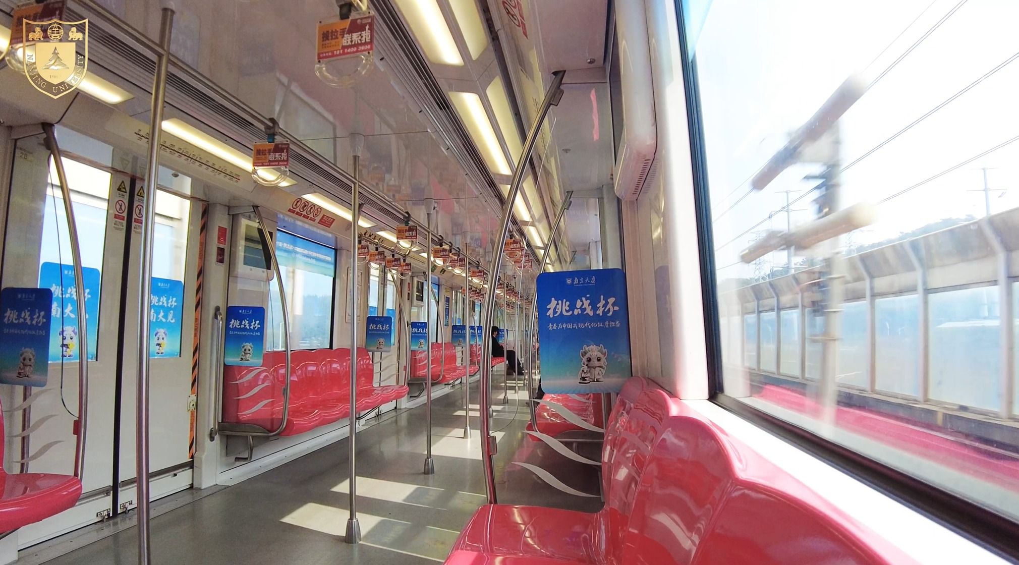 世界杯投注平台