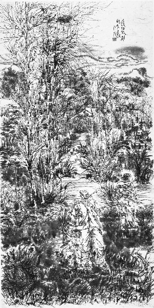 世界杯投注平台