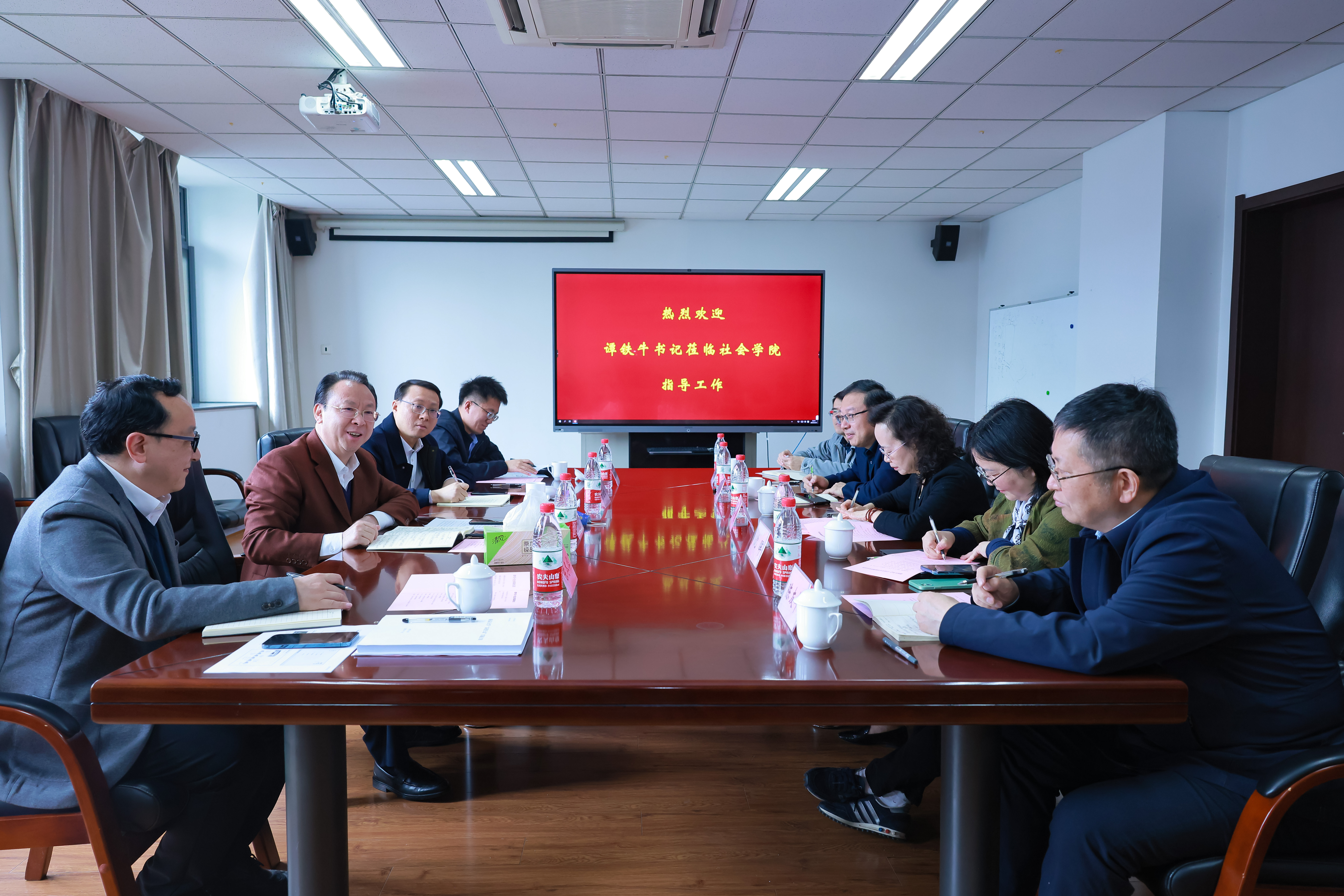 世界杯投注平台