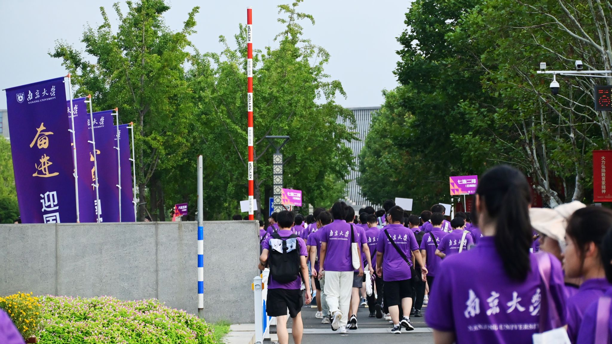 世界杯投注平台