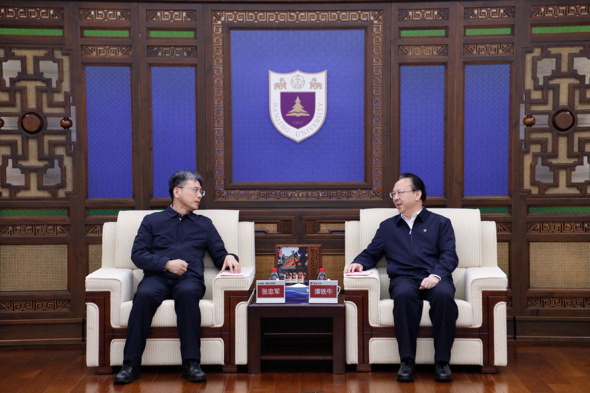 世界杯投注平台