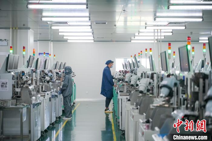 世界杯投注平台