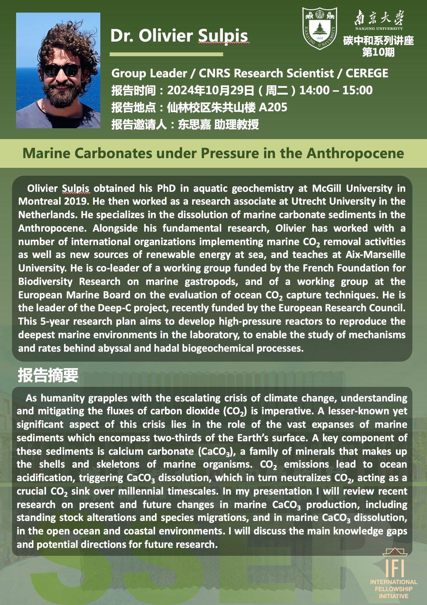 世界杯投注平台