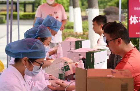 世界杯投注平台