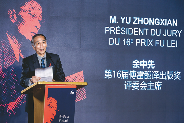 世界杯投注平台