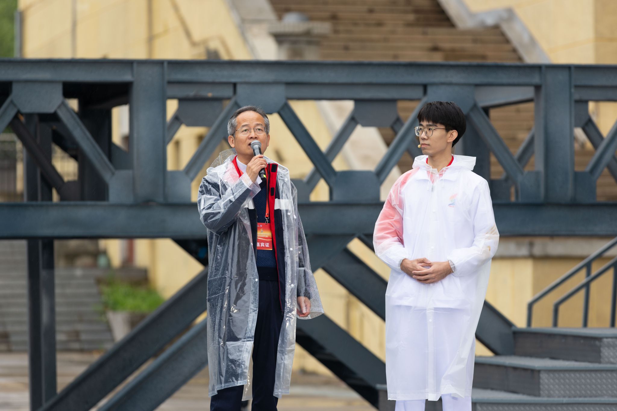 世界杯投注平台