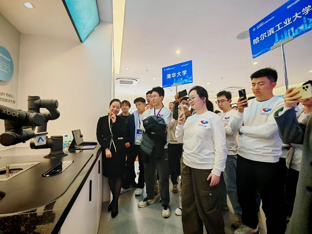 深度探索“人工智能+”,园区全力构筑OPC生态苗圃! 世界杯投注平台