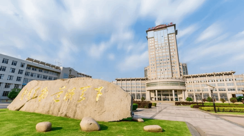 世界杯投注平台