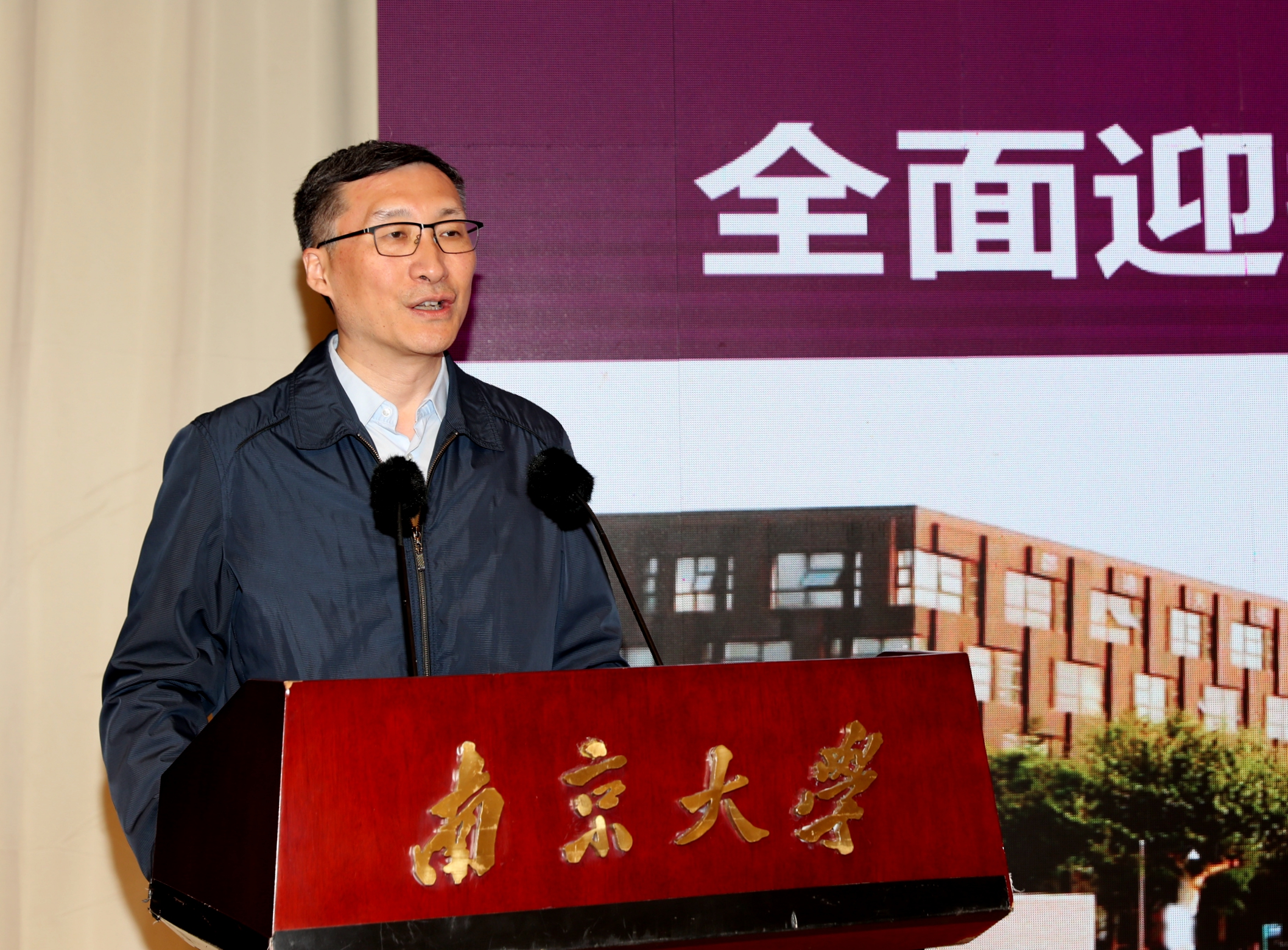 世界杯投注平台