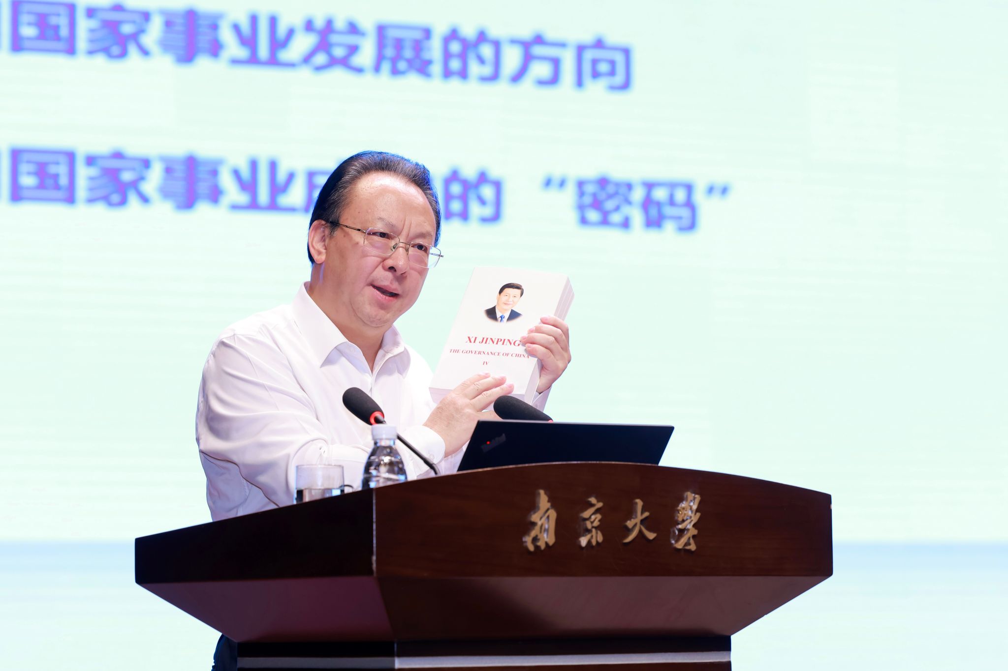 世界杯投注平台