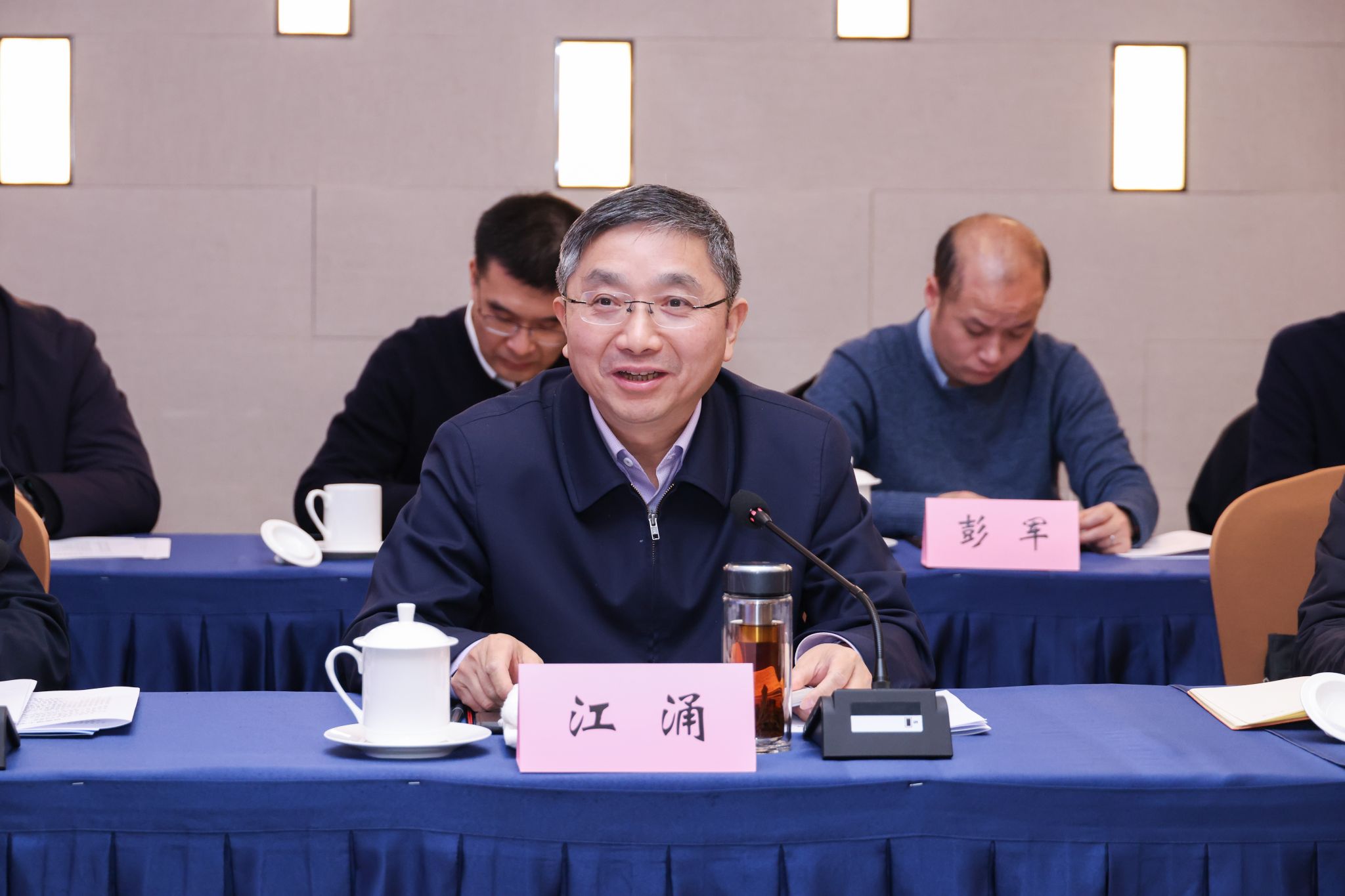 世界杯投注平台