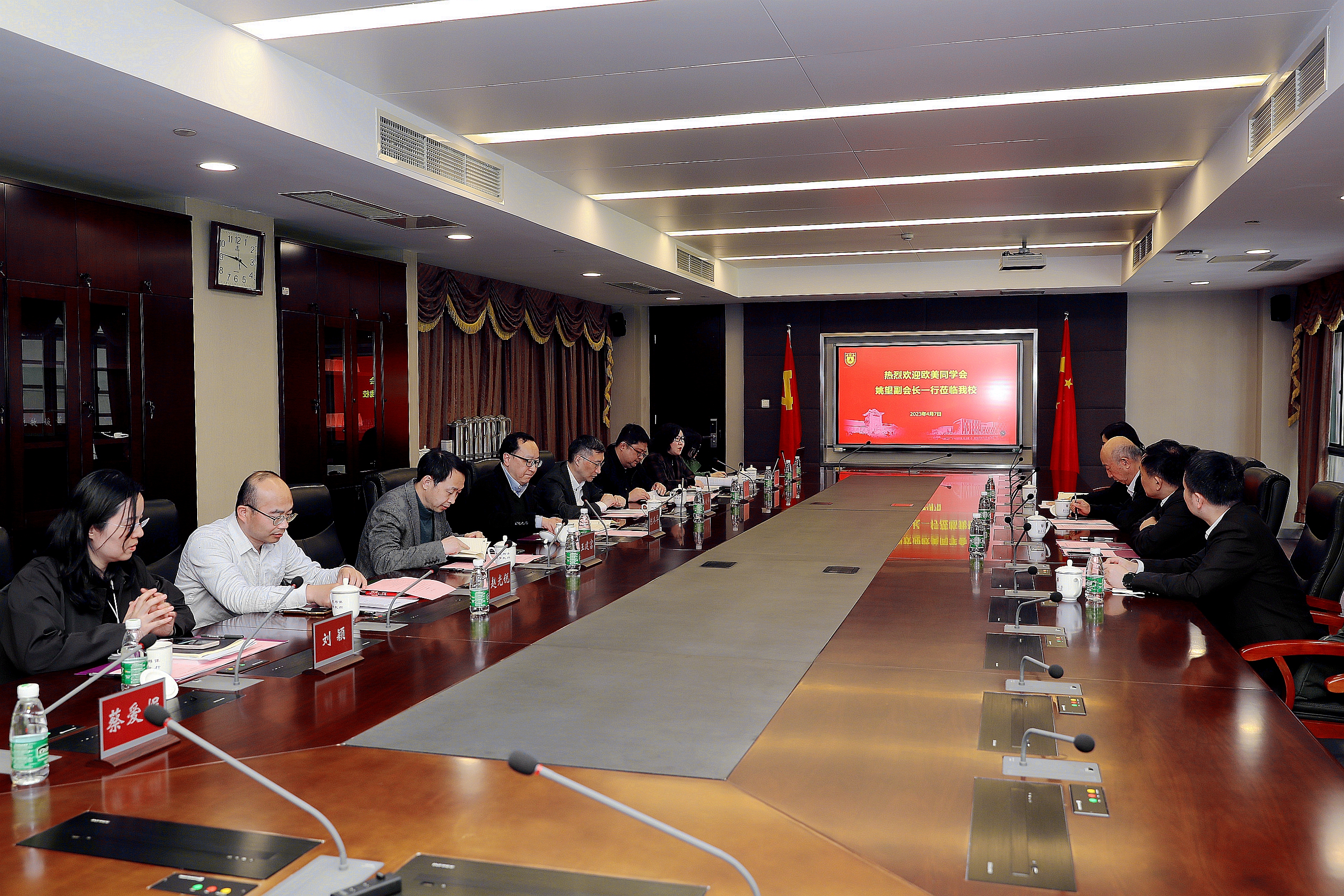 世界杯投注平台