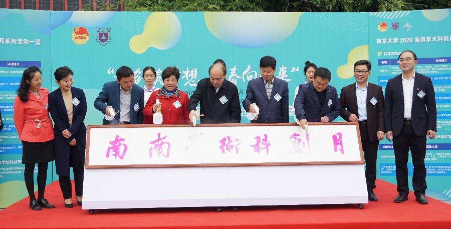 世界杯投注平台