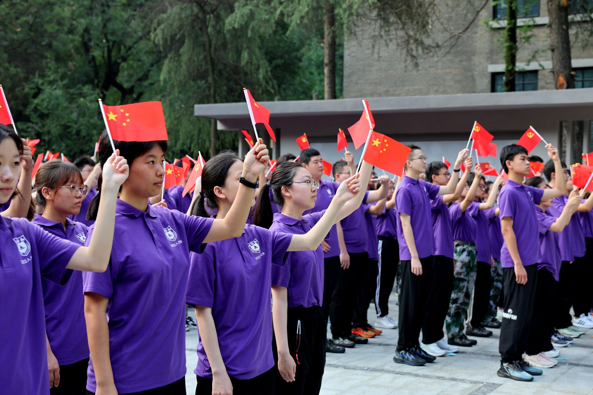 世界杯投注平台