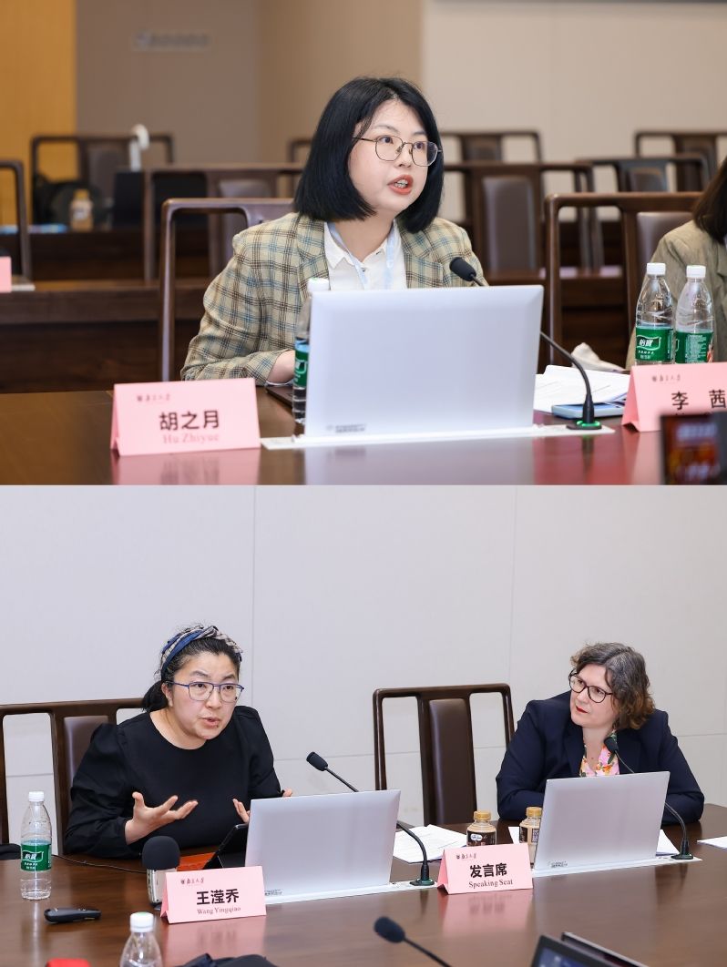 世界杯投注平台