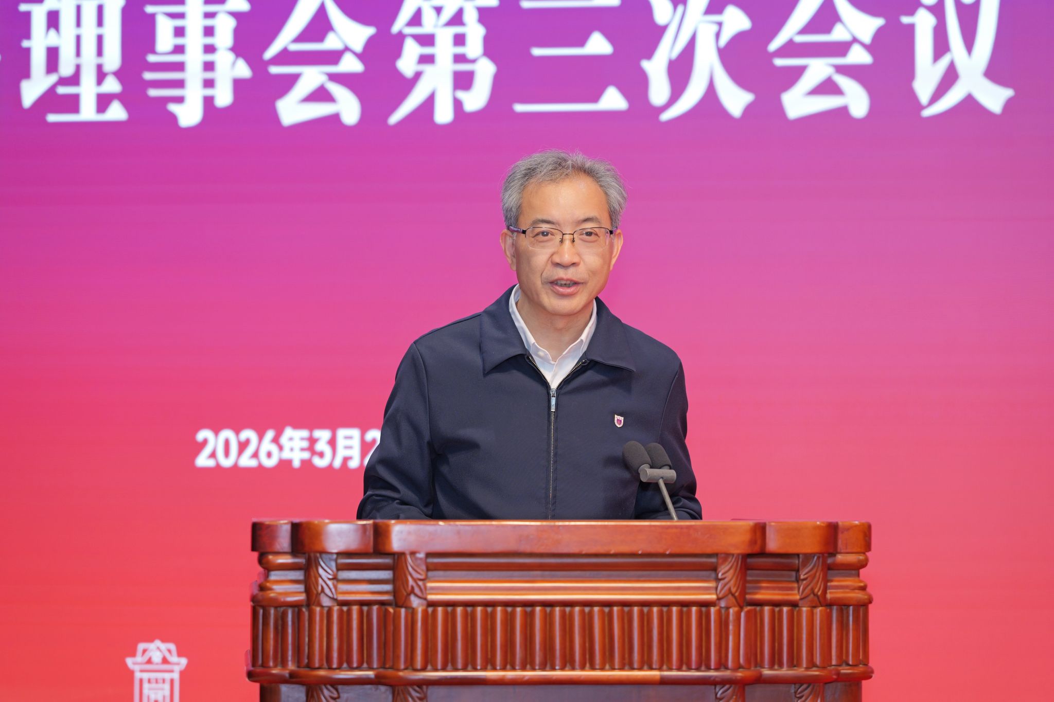 世界杯投注平台