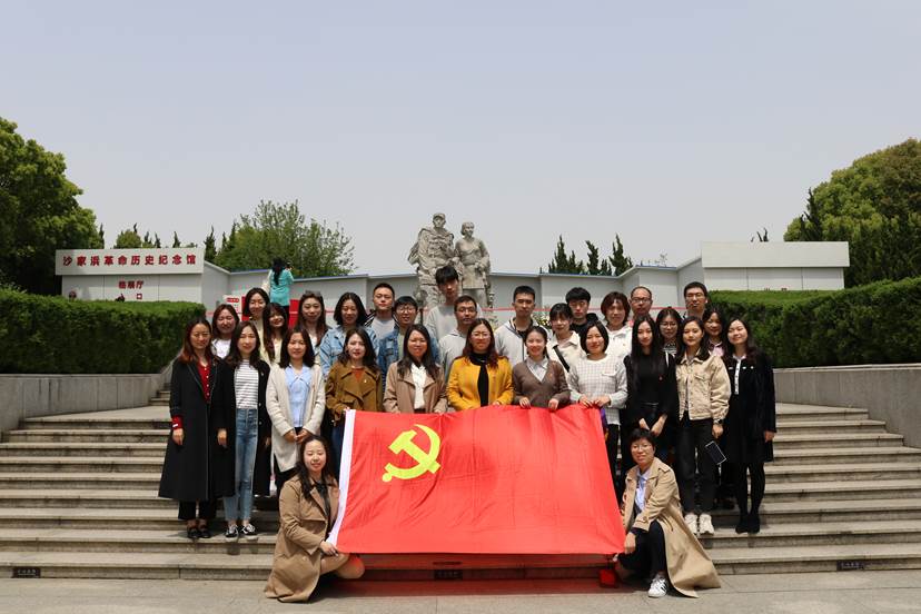 世界杯投注平台