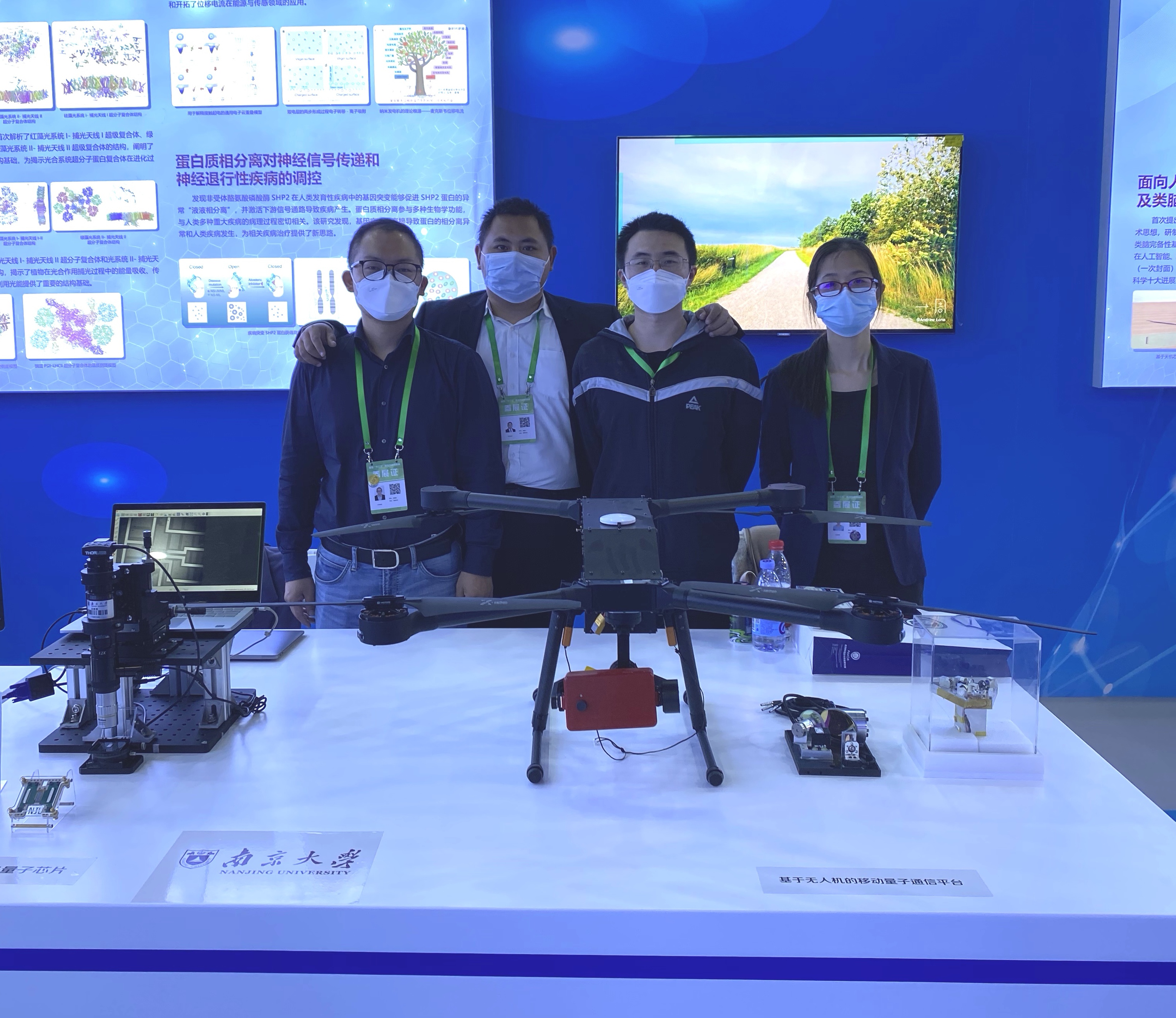 世界杯投注平台