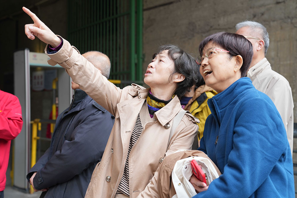 世界杯投注平台