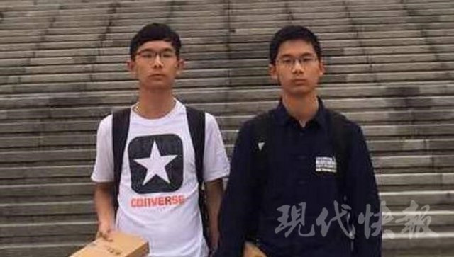 世界杯投注平台